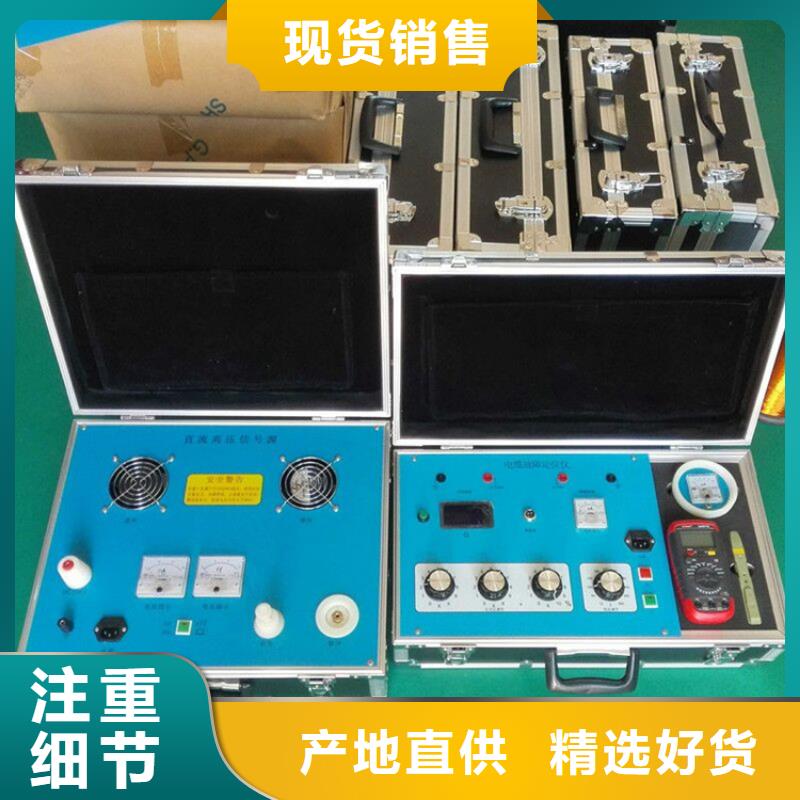 地下电缆管线探测仪,蓄电池充放电测试仪品质有保障