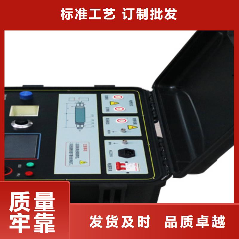 地下电缆管线探测仪,蓄电池充放电测试仪品质有保障