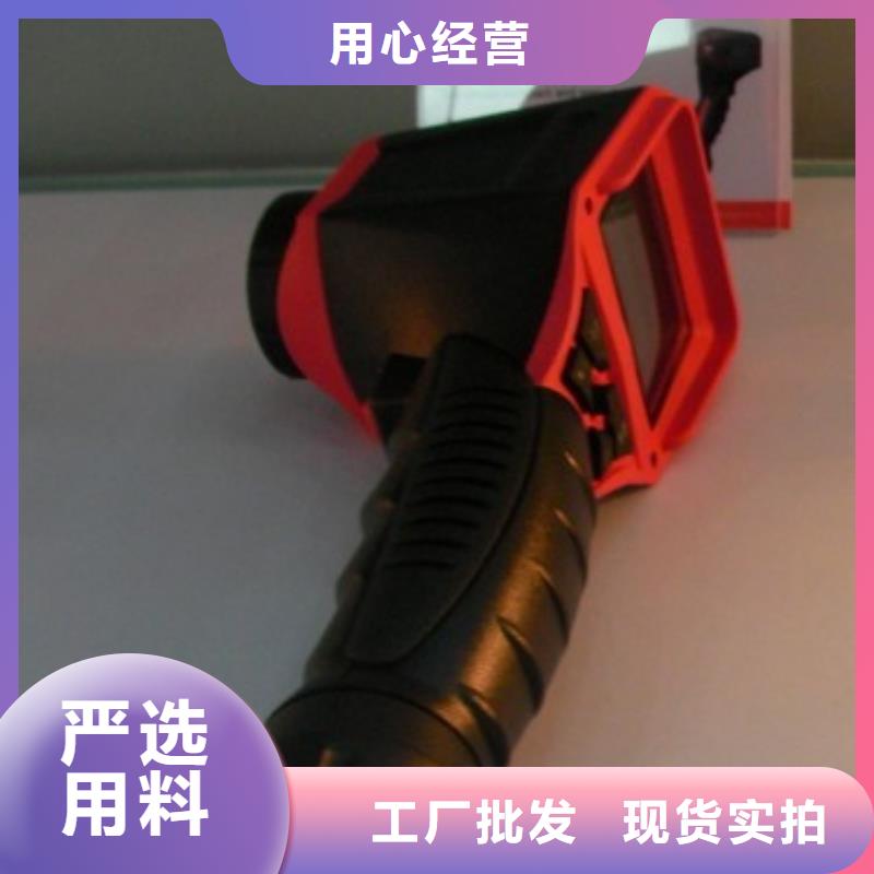 地下电缆管线探测仪,蓄电池充放电测试仪品质有保障