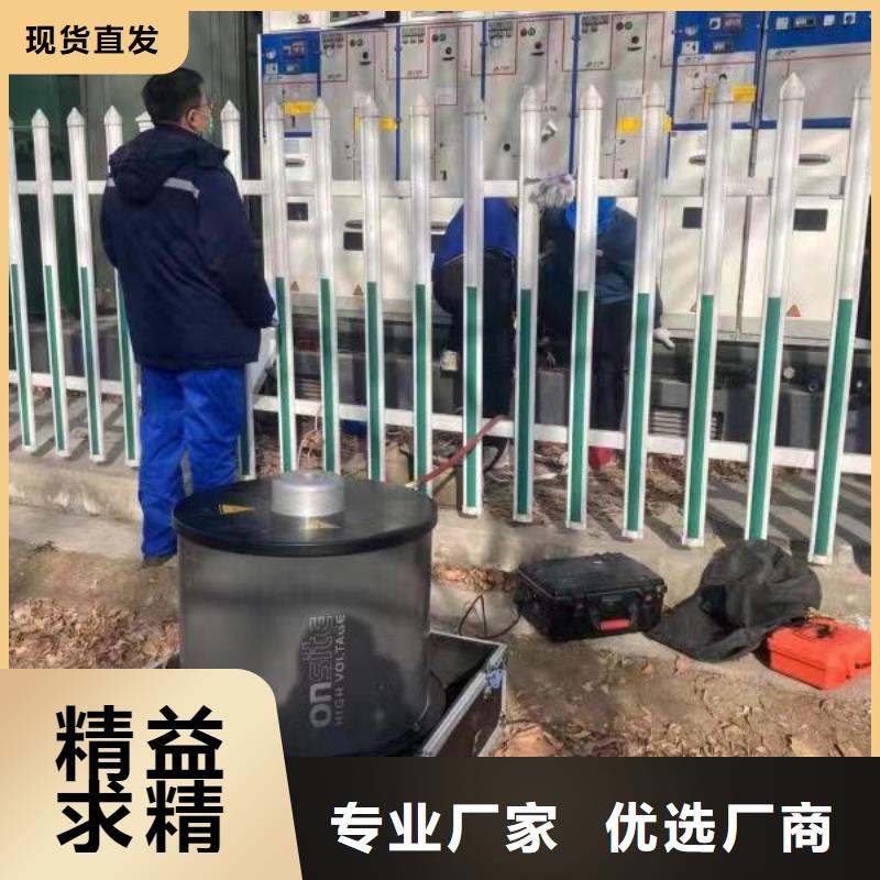 电缆安全刺扎装置免费定制