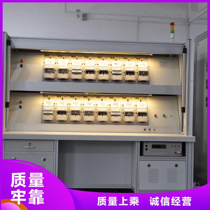 三相电能表校验装置录波分析仪我们更专业