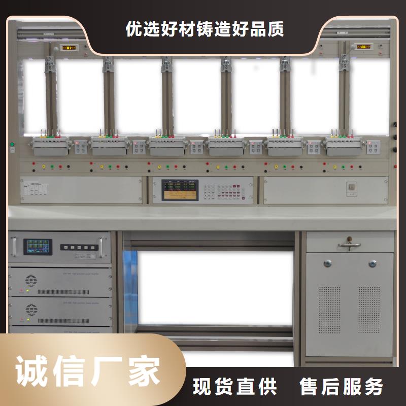 三相电能表校验装置录波分析仪我们更专业
