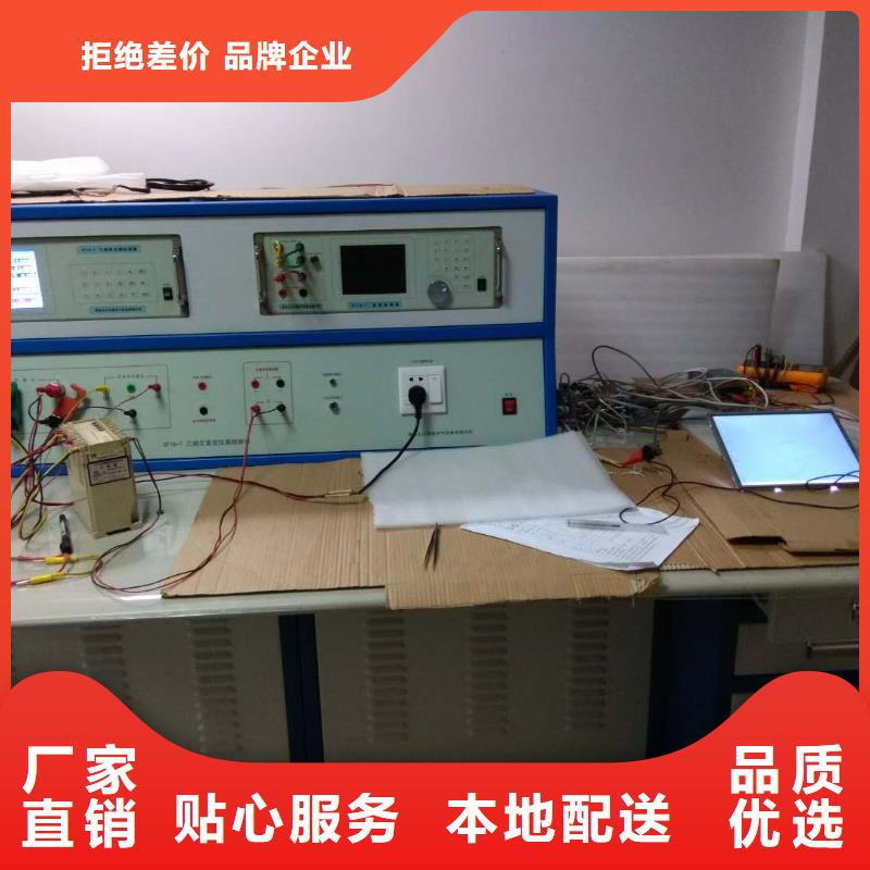 钳形万用表检定装置2024已更新(咨讯/新闻)