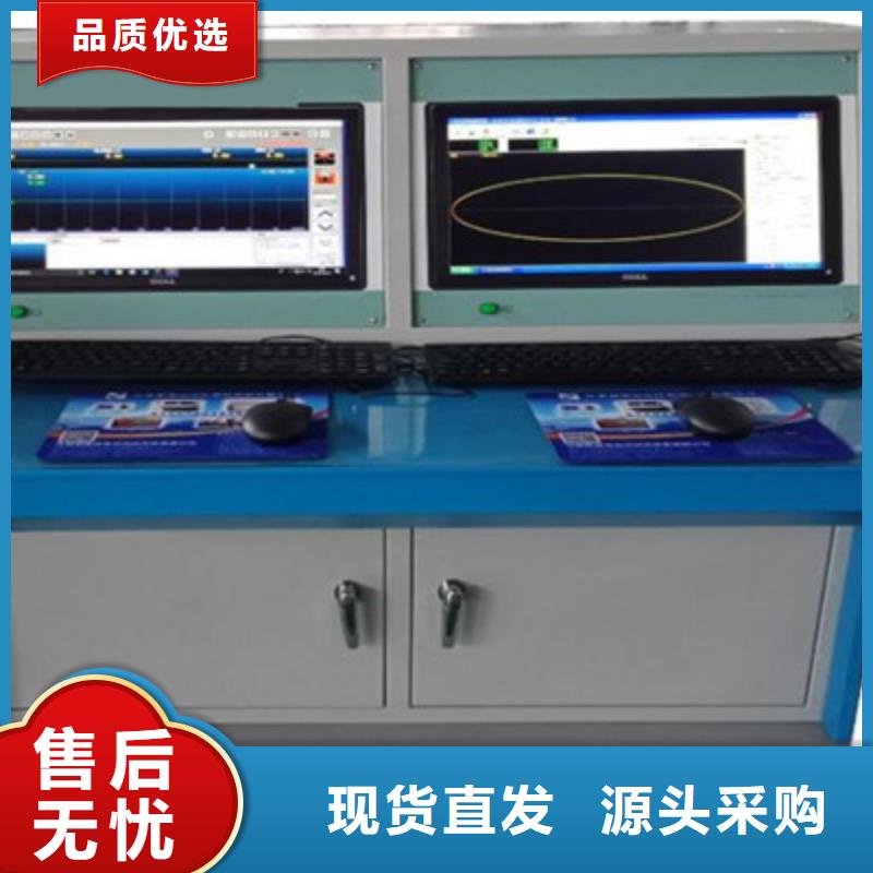 无局放工频试验系统厂家-质量可靠