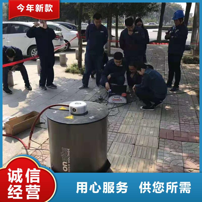 变压器感应局放试验测试系统