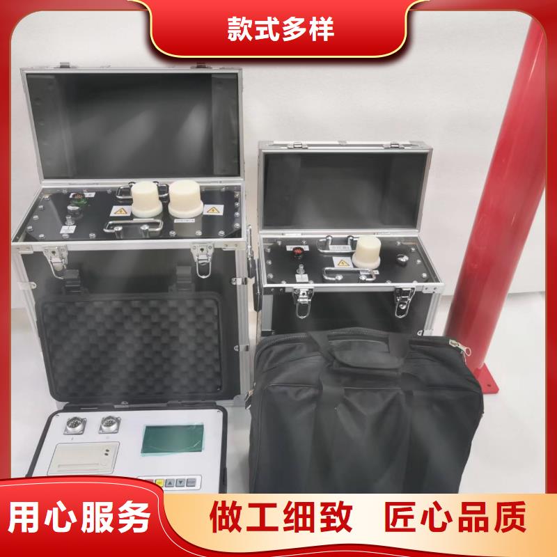 超低频高压发生器大电流发生器可接急单