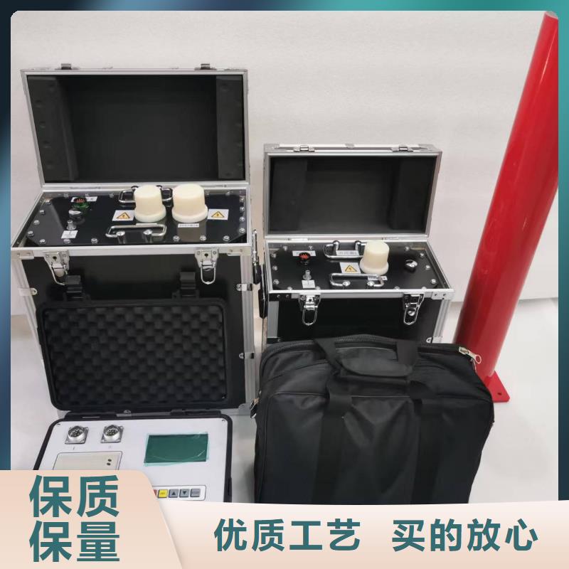 超低频高压发生器大电流发生器可接急单