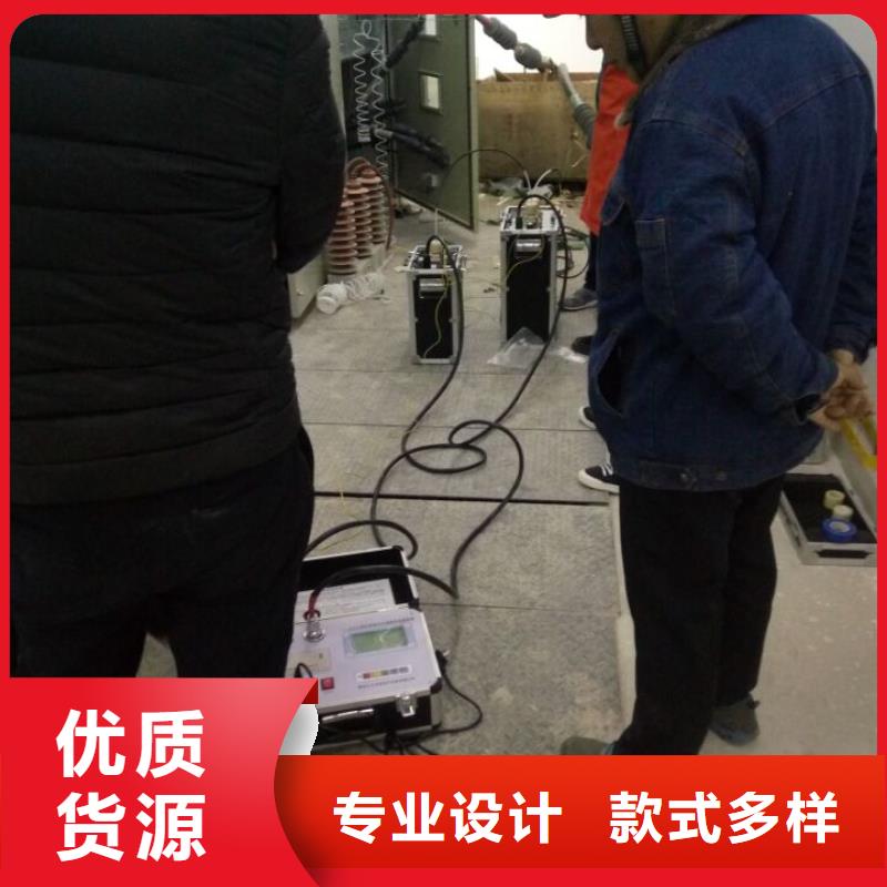 超低频高压发生器大电流发生器可接急单