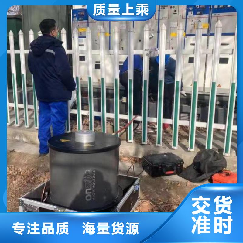 振荡波局放耐压试验系统_三相交直流功率源质量牢靠