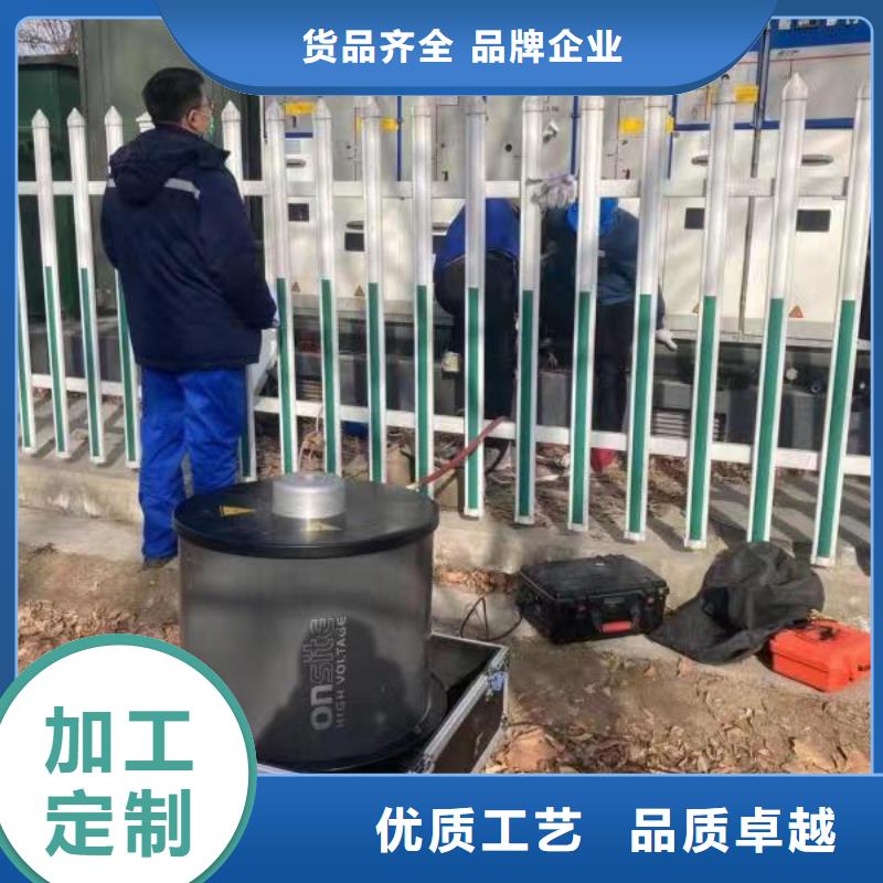 振荡波局放耐压试验系统手持式直流电阻测试仪工厂直营