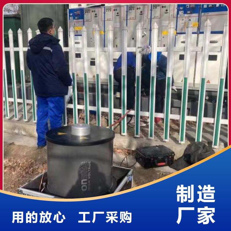 电缆振荡波测试仪 