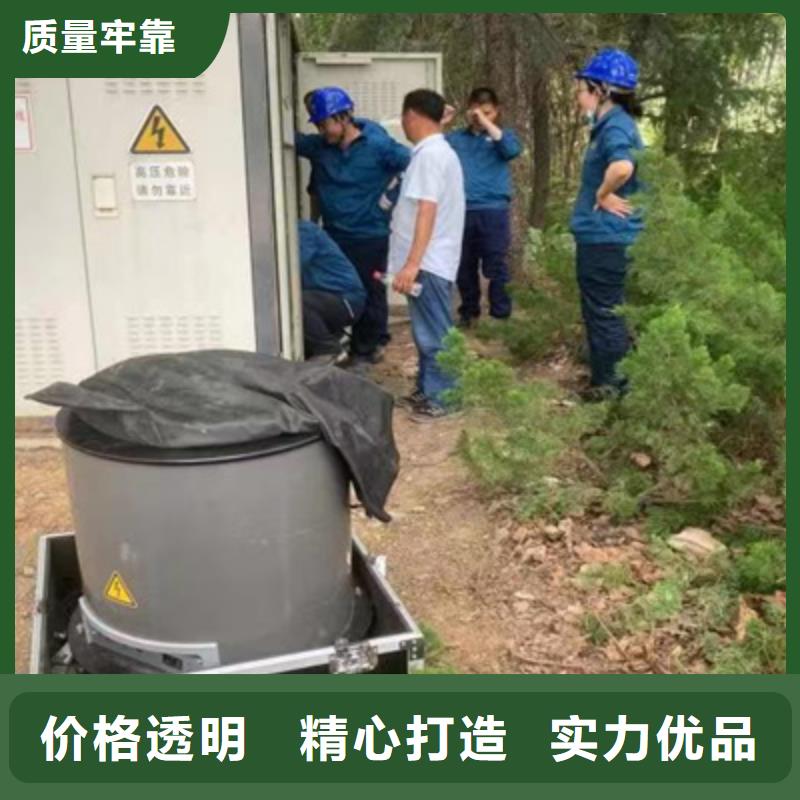 振荡波局放耐压试验系统手持式直流电阻测试仪工厂直营