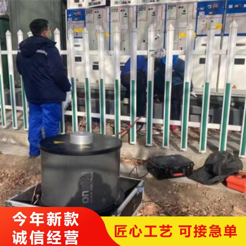 供应10KV电缆振荡波测试仪_精选厂家