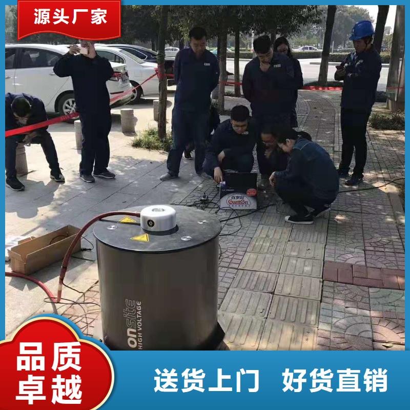 振荡波测试仪?