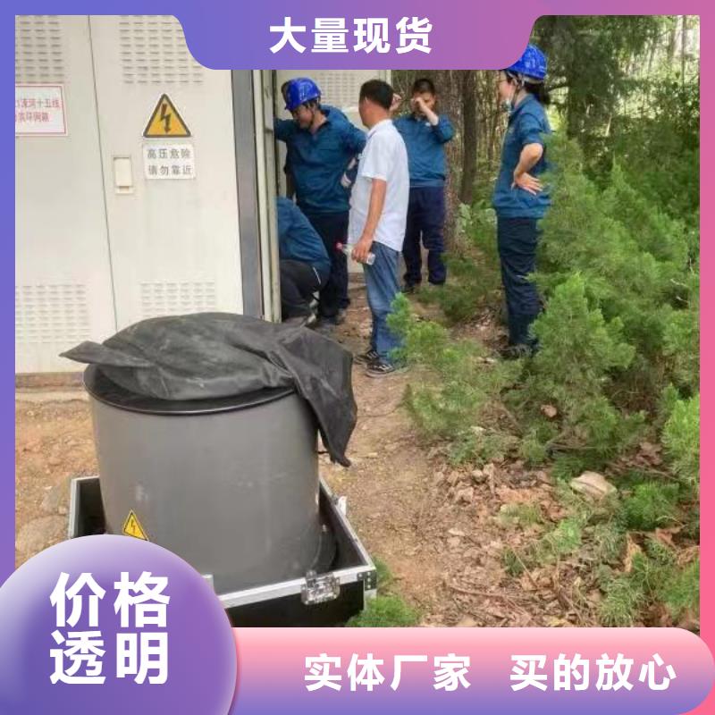 振荡波电缆局放测试及定位系统