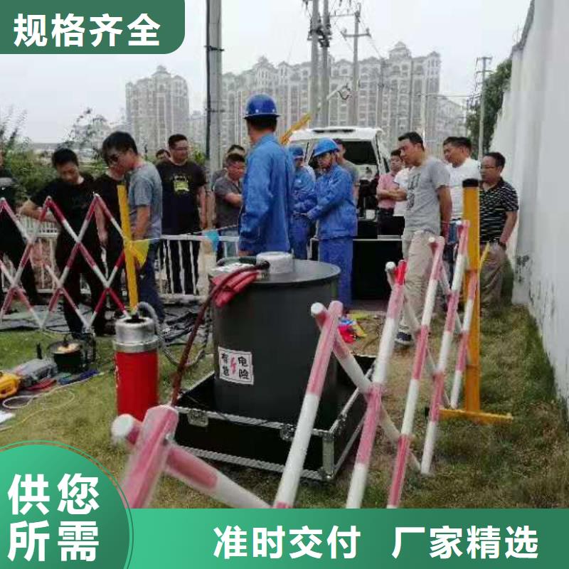 振荡波局放耐压试验系统配电终端自动化测试仪厂家经验丰富