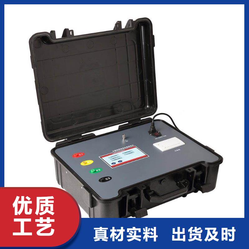 接地电阻测试仪便携式故障录波仪打造好品质