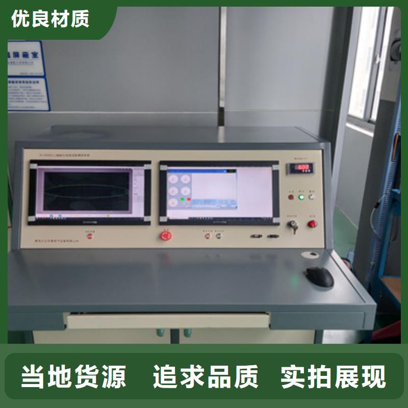 无局放试验变压器成套装置