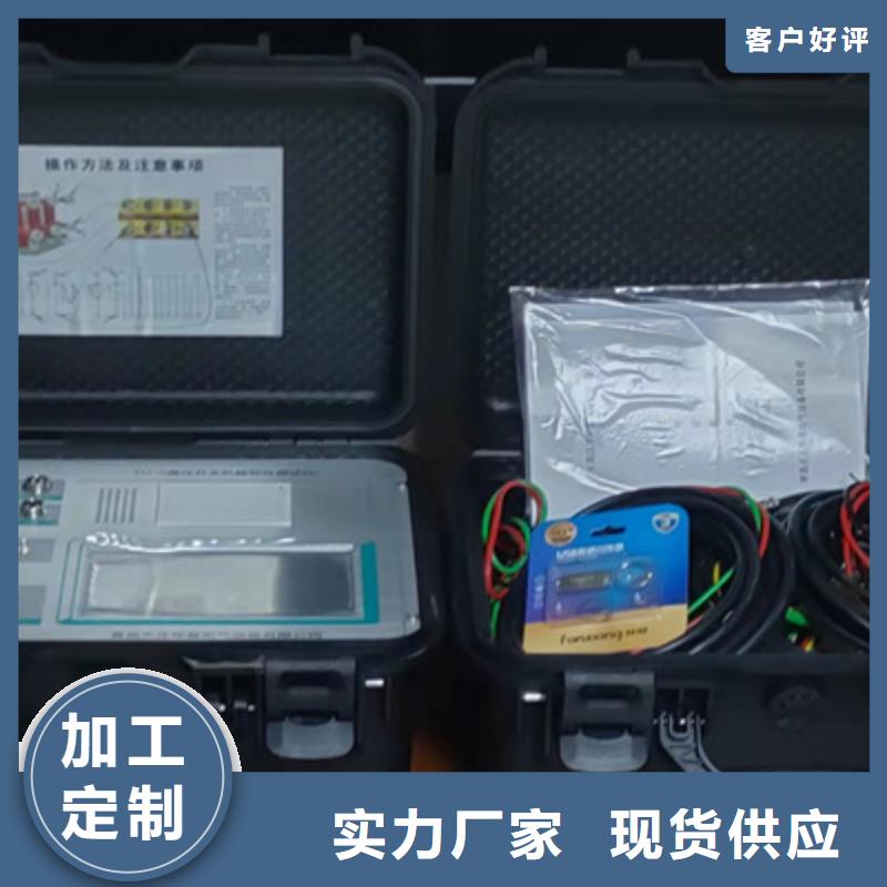 断路器机械测试仪校验装置