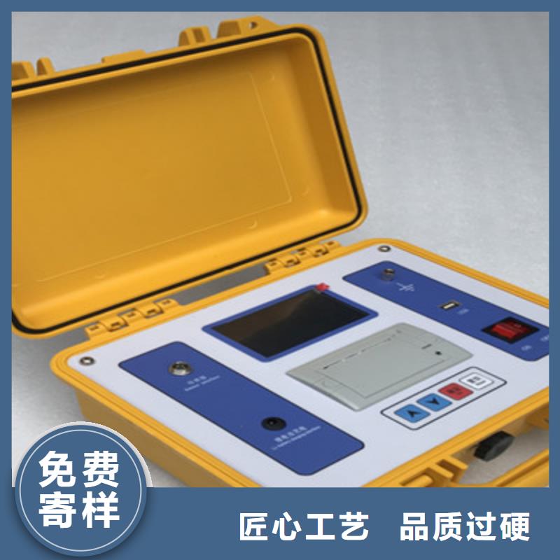 隔离开关触指压力测试仪便携式故障录波仪诚信厂家