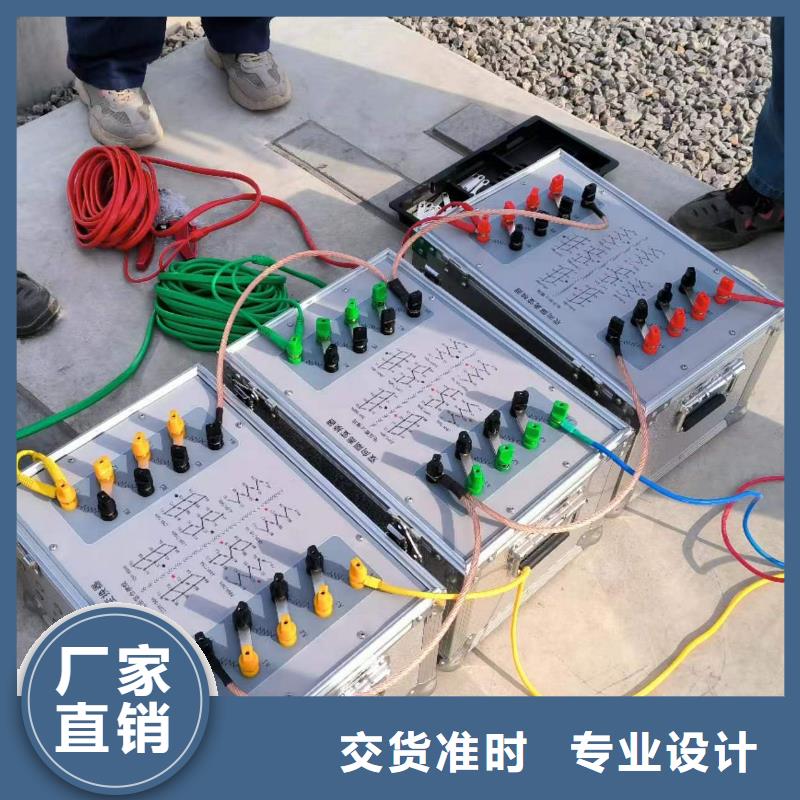 直流系统绝缘校验仪变频串联谐振耐压试验装置批发价格