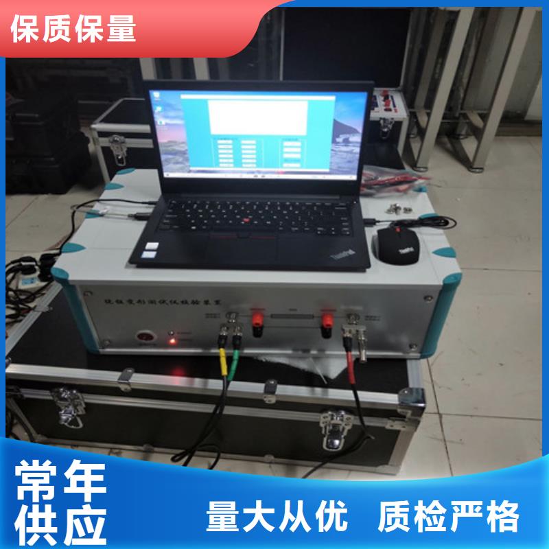 六氟化硫密度继电器校验装置、六氟化硫密度继电器校验装置厂家直销-值得信赖