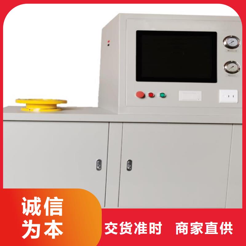 瓦斯继电器校验仪,蓄电池测试仪用心做产品