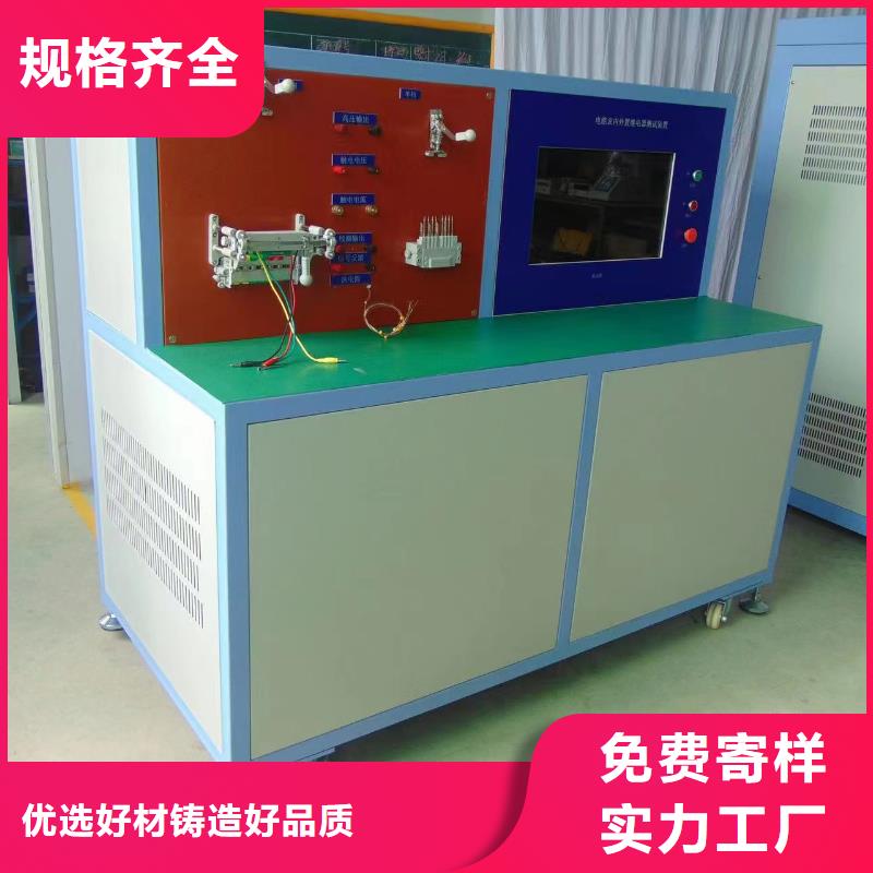 瓦斯继电器校验仪,蓄电池测试仪用心做产品