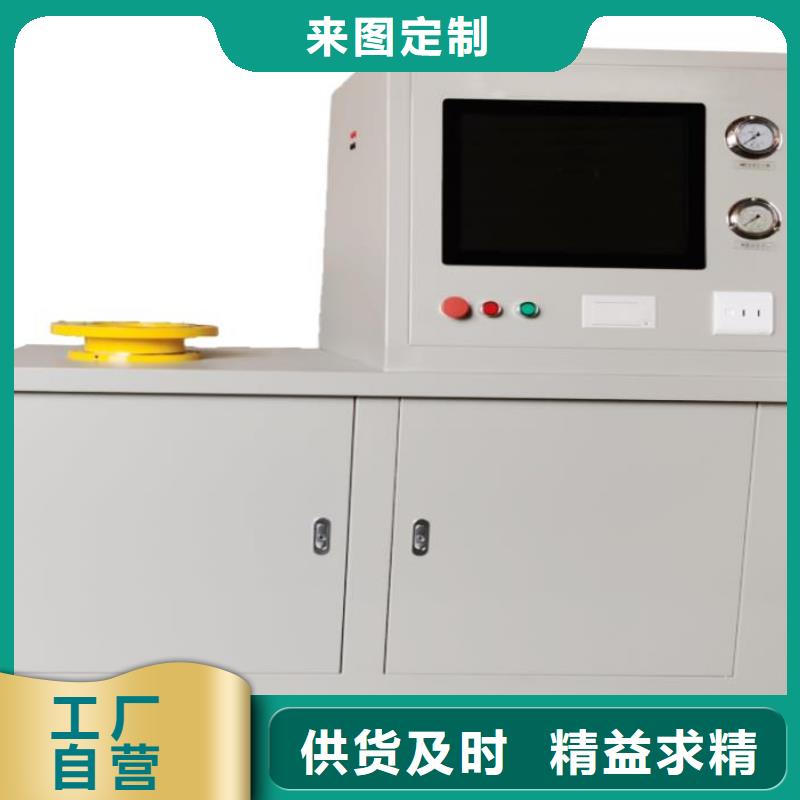 瓦斯继电器校验仪,蓄电池测试仪用心做产品