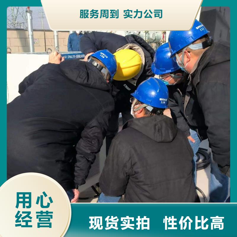 小电流故障测试仪公司