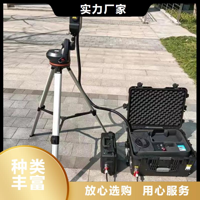 微机继电保护测试仪视频-临沂市微机继电保护测试仪-(本地)可服务区域郯城|兰山|济宁|泰安|青岛|莱芜|东营|聊城|菏泽