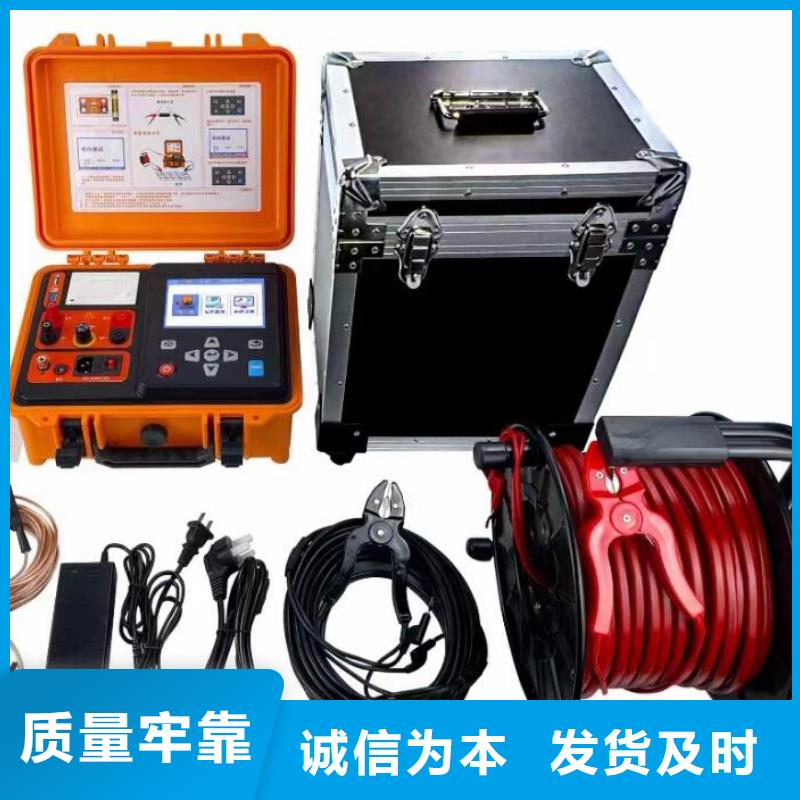 电缆高压脉冲发生器-电缆高压脉冲发生器供应商