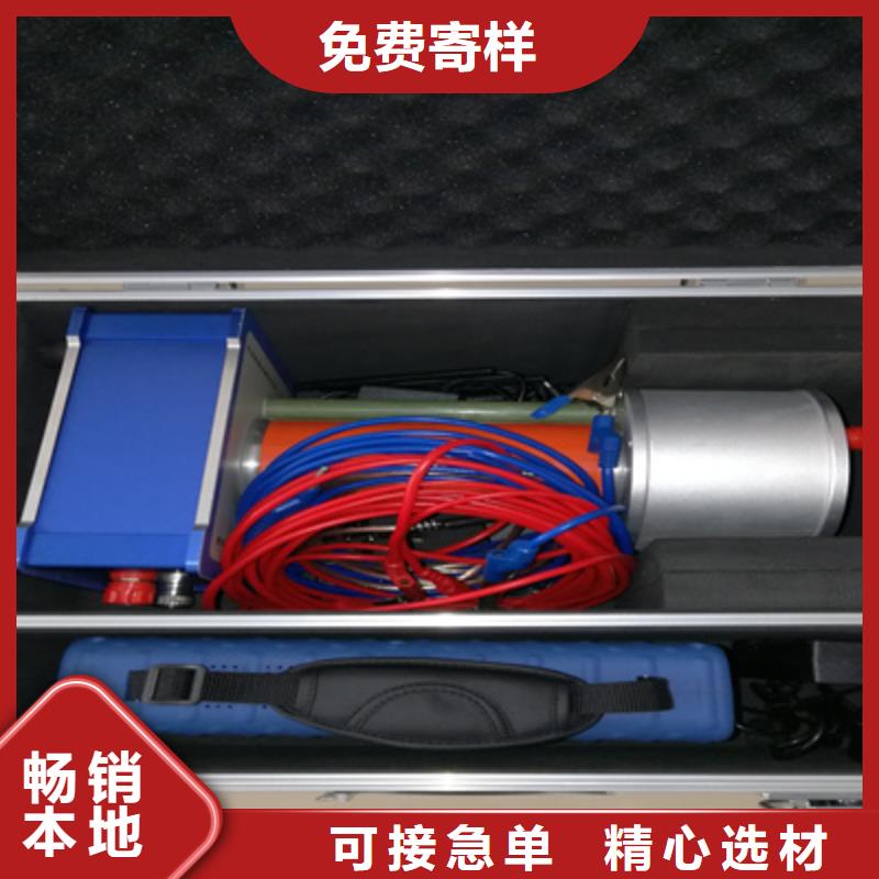 微机继电保护测试仪视频-微机继电保护测试仪_甘肃省白银市市场覆盖靖远|景泰|嘉峪关|天水|甘南|定西|庆阳|武威等