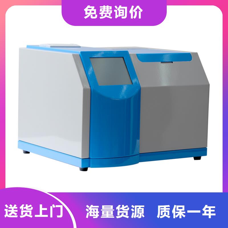 微机继电保护测试仪视频-微机继电保护测试仪_甘肃省白银市市场覆盖靖远|景泰|嘉峪关|天水|甘南|定西|庆阳|武威等