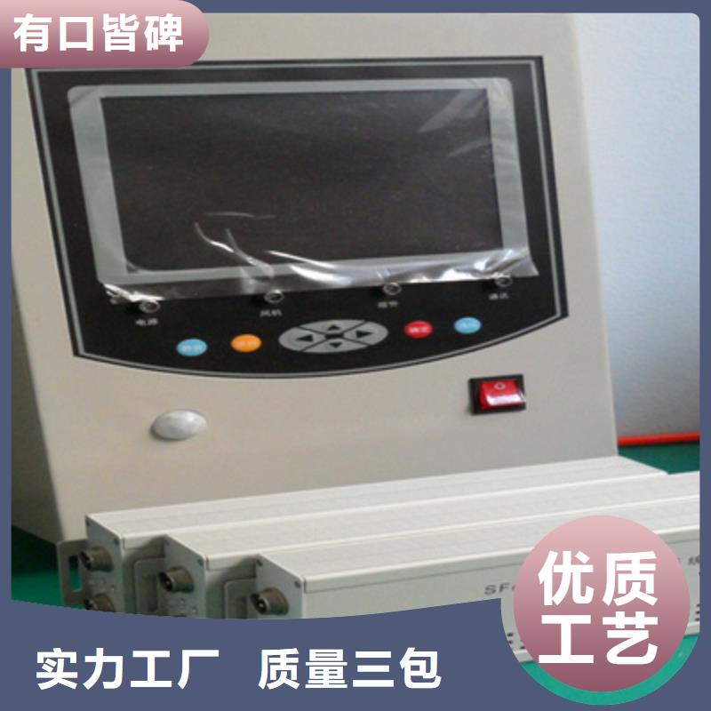 SF6气体抽真空充气装置大电流发生器专业生产N年