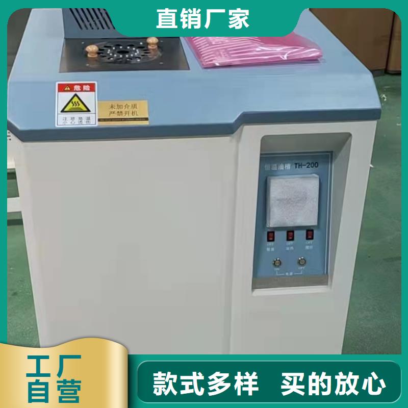 SF6气体抽真空充气装置大电流发生器专业生产N年