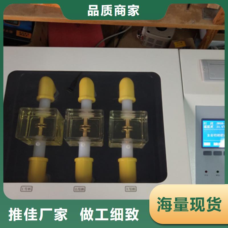 绝缘油介电强度测试仪蓄电池测试仪精工细致打造