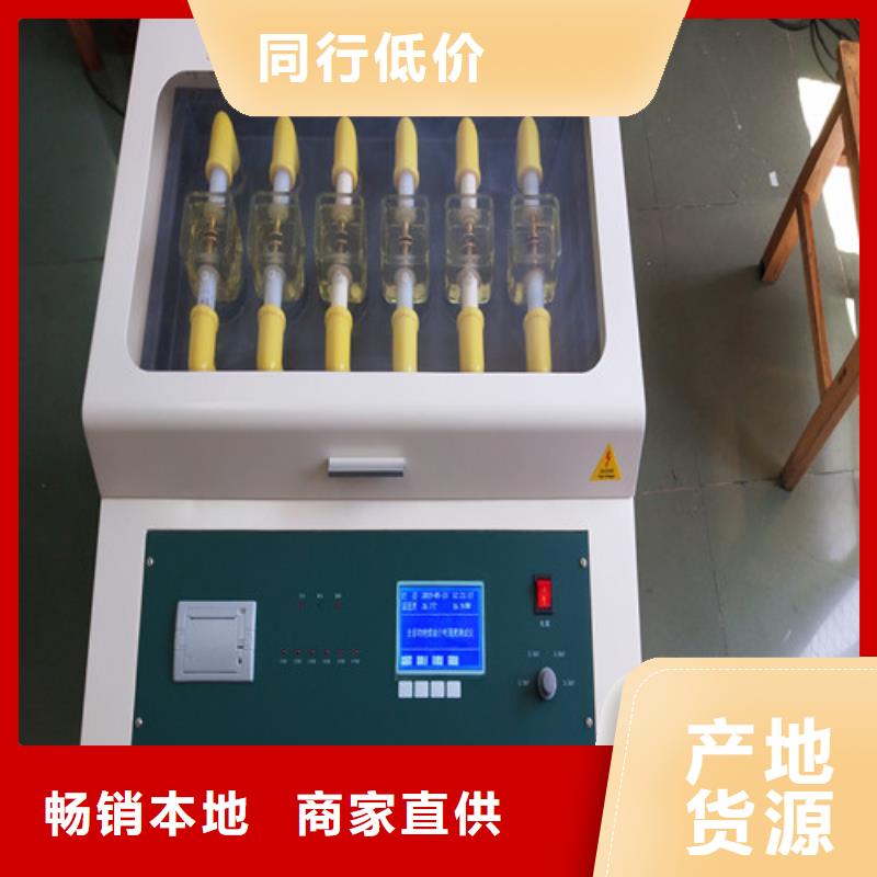 绝缘油介电强度测试仪蓄电池测试仪精工细致打造