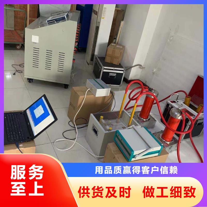 绝缘油介电强度测试仪蓄电池测试仪精工细致打造