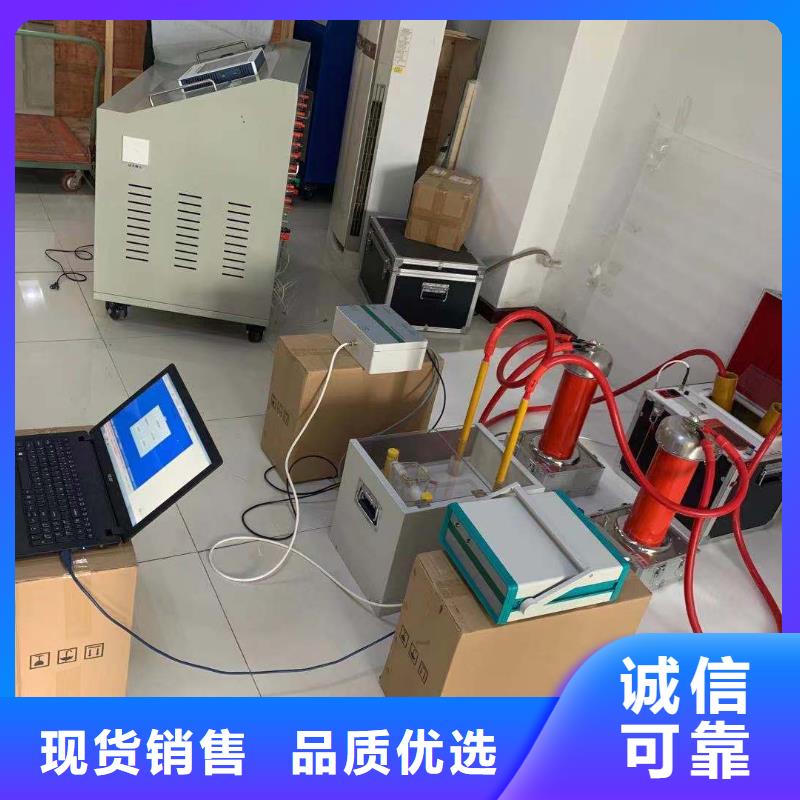 绝缘油介电强度测试仪蓄电池测试仪精工细致打造