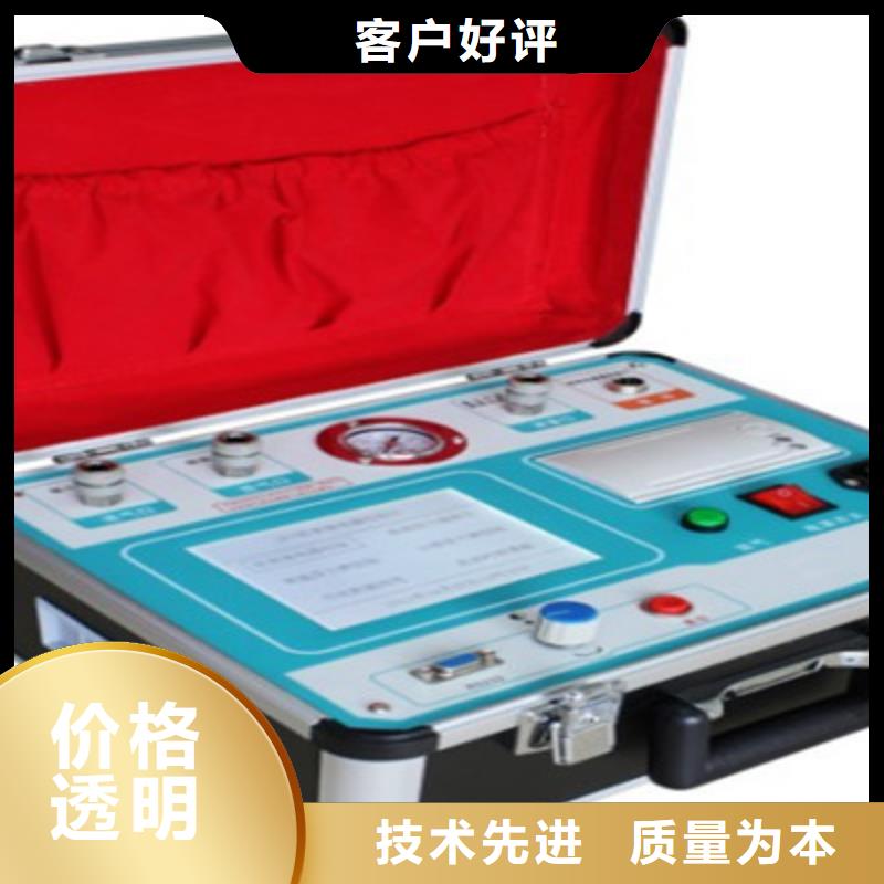 热继电器测试仪,灭磁过电压测试装置值得买