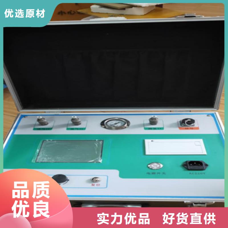热继电器测试仪,灭磁过电压测试装置值得买