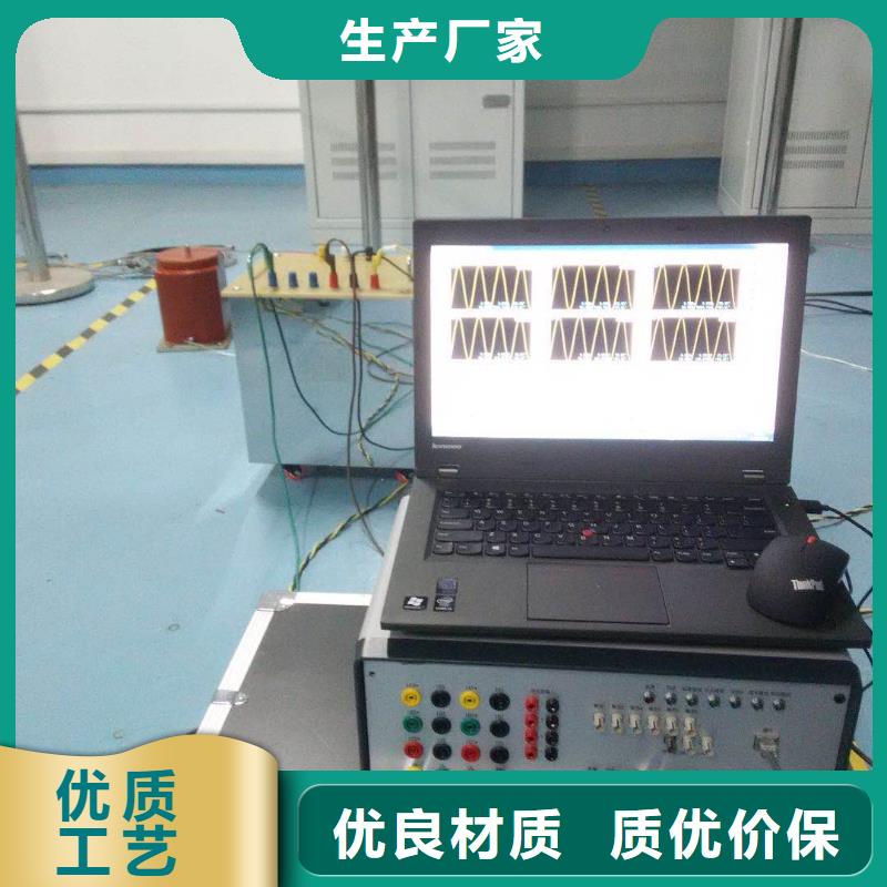 热继电器测试仪,灭磁过电压测试装置值得买