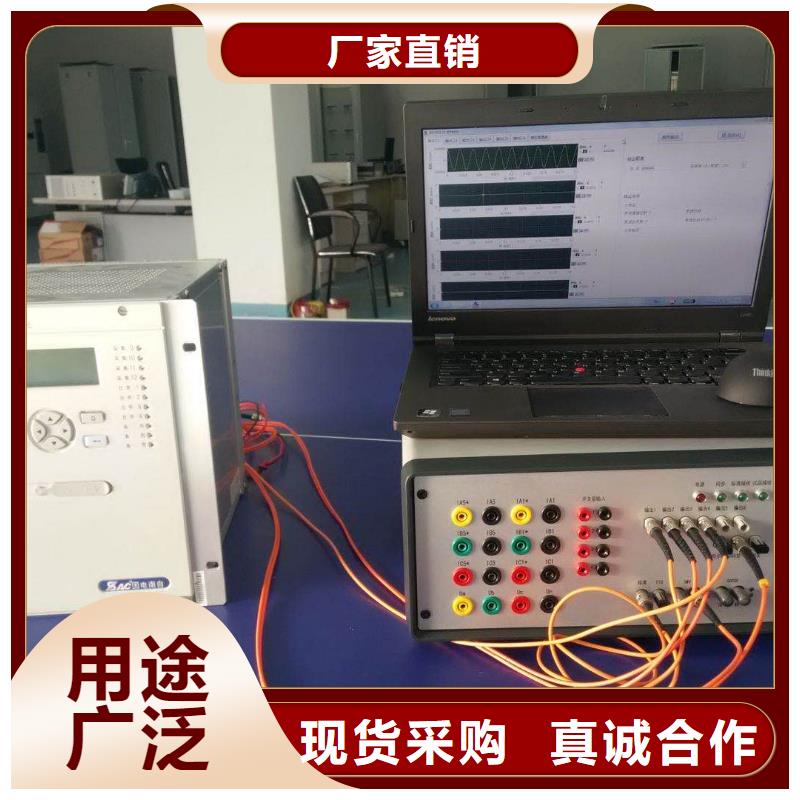 热继电器测试仪,灭磁过电压测试装置值得买