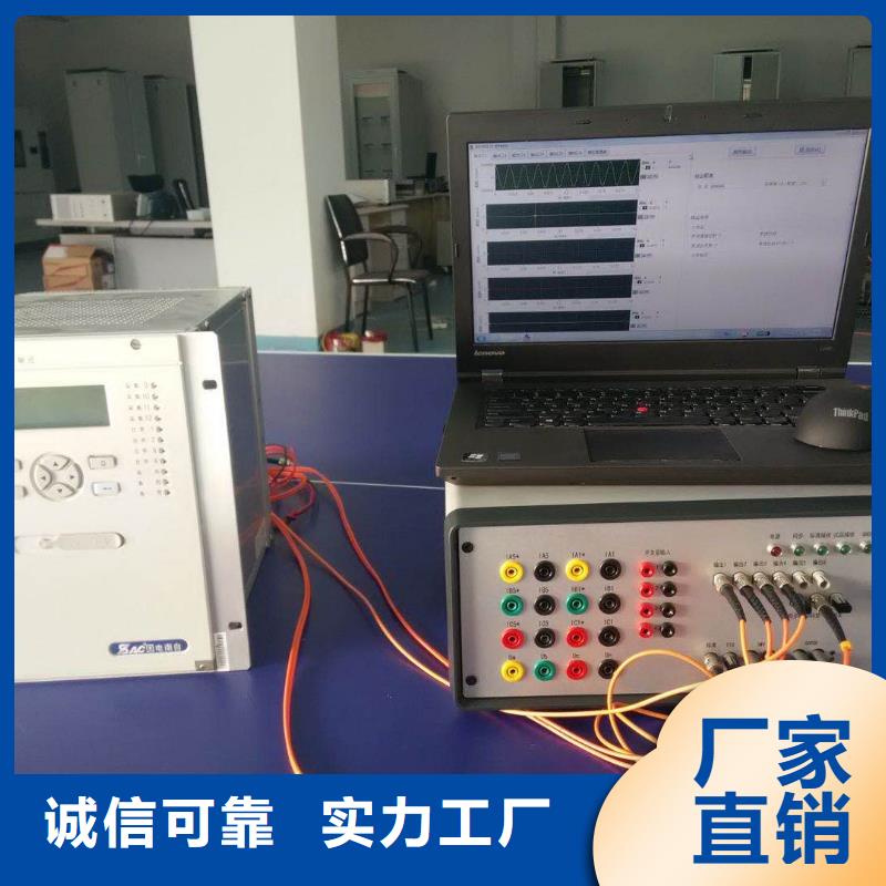 热继电器测试仪,灭磁过电压测试装置值得买