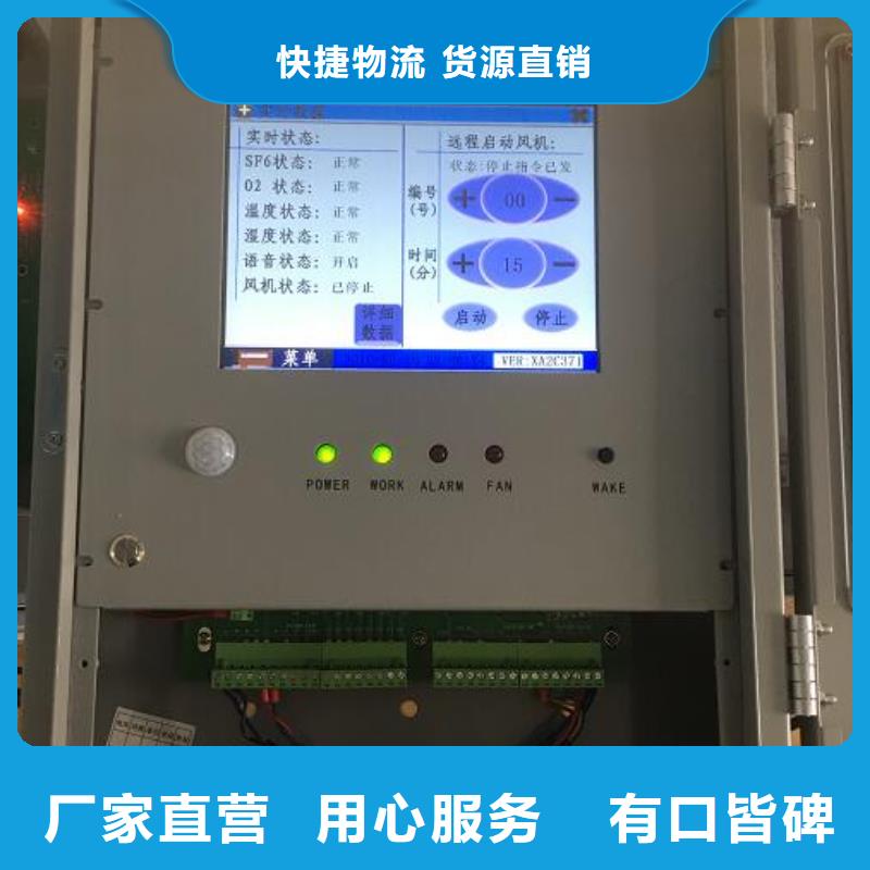 全自动绝缘油含气量测定仪诚信企业