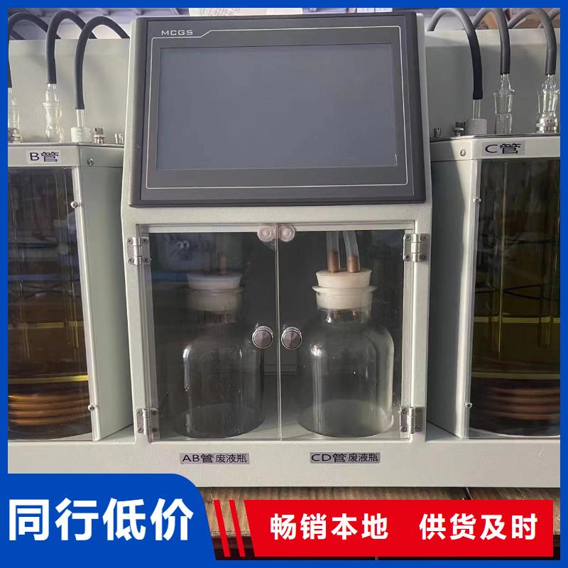 绝缘油含气量测定仪-直流电阻测试仪货品齐全