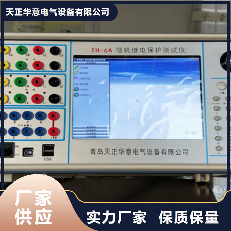 全自动光数字测试仪、全自动光数字测试仪厂家