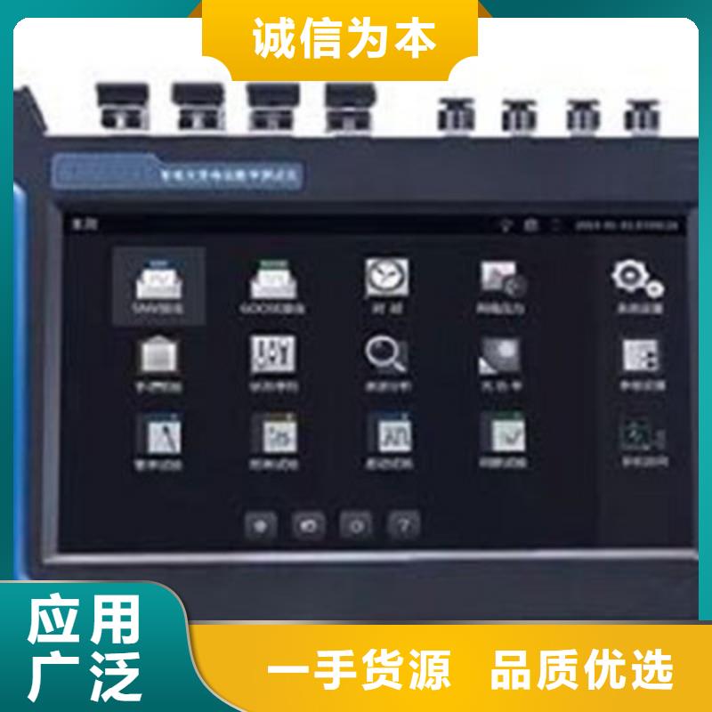 低压断路器动作特性测试仪推荐货源