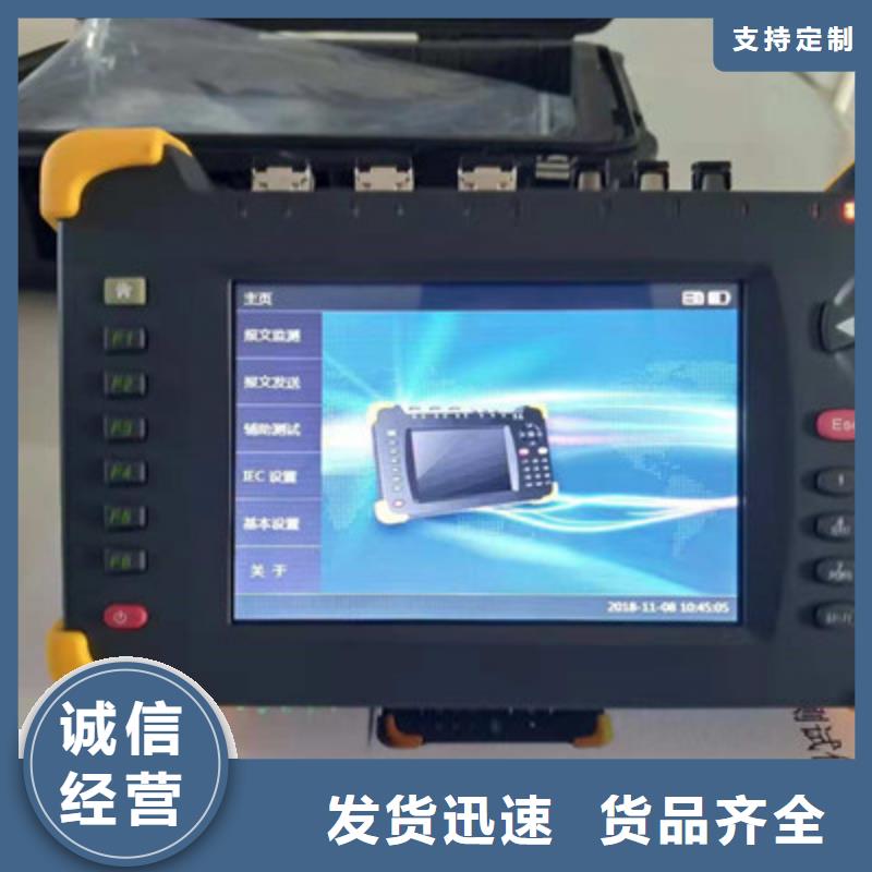 手持式光数字测试仪工频交流耐压试验装置支持定制